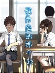 角落回响