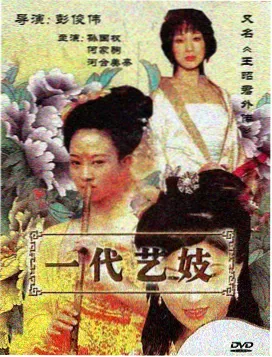 时间胶囊